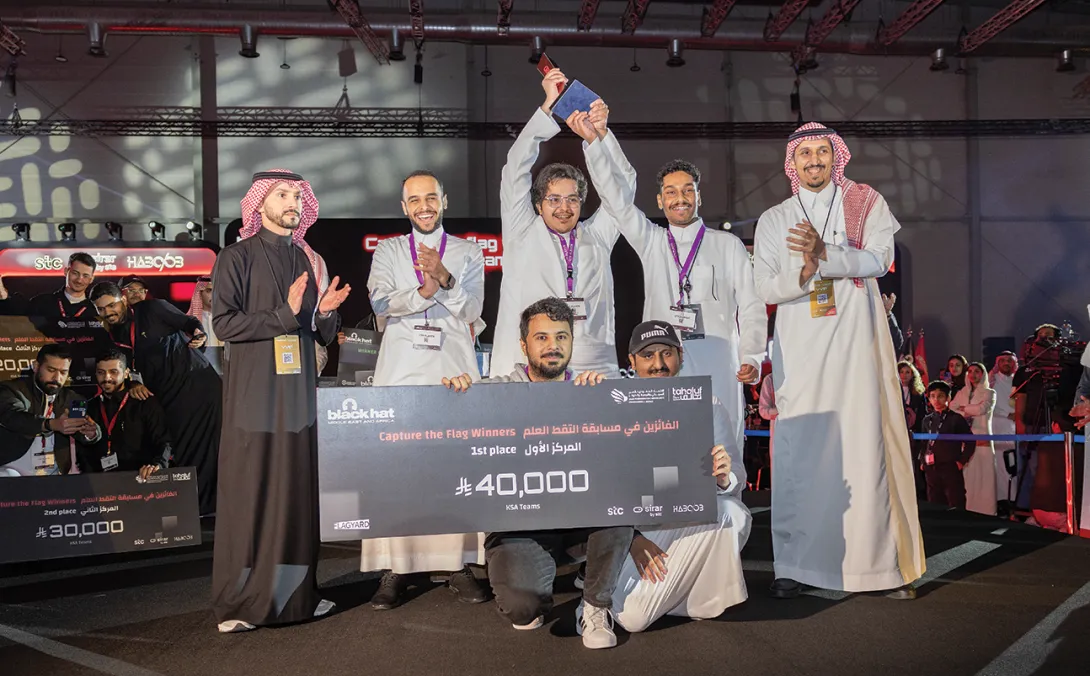 Haboob’s Platinum Team Wins Best Saudi Team Award for the Third Consecutive Year at Black Hat 2025